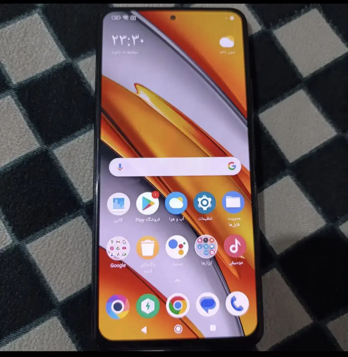 poco f3|موبایل|تهران, مهرآباد|دیوار