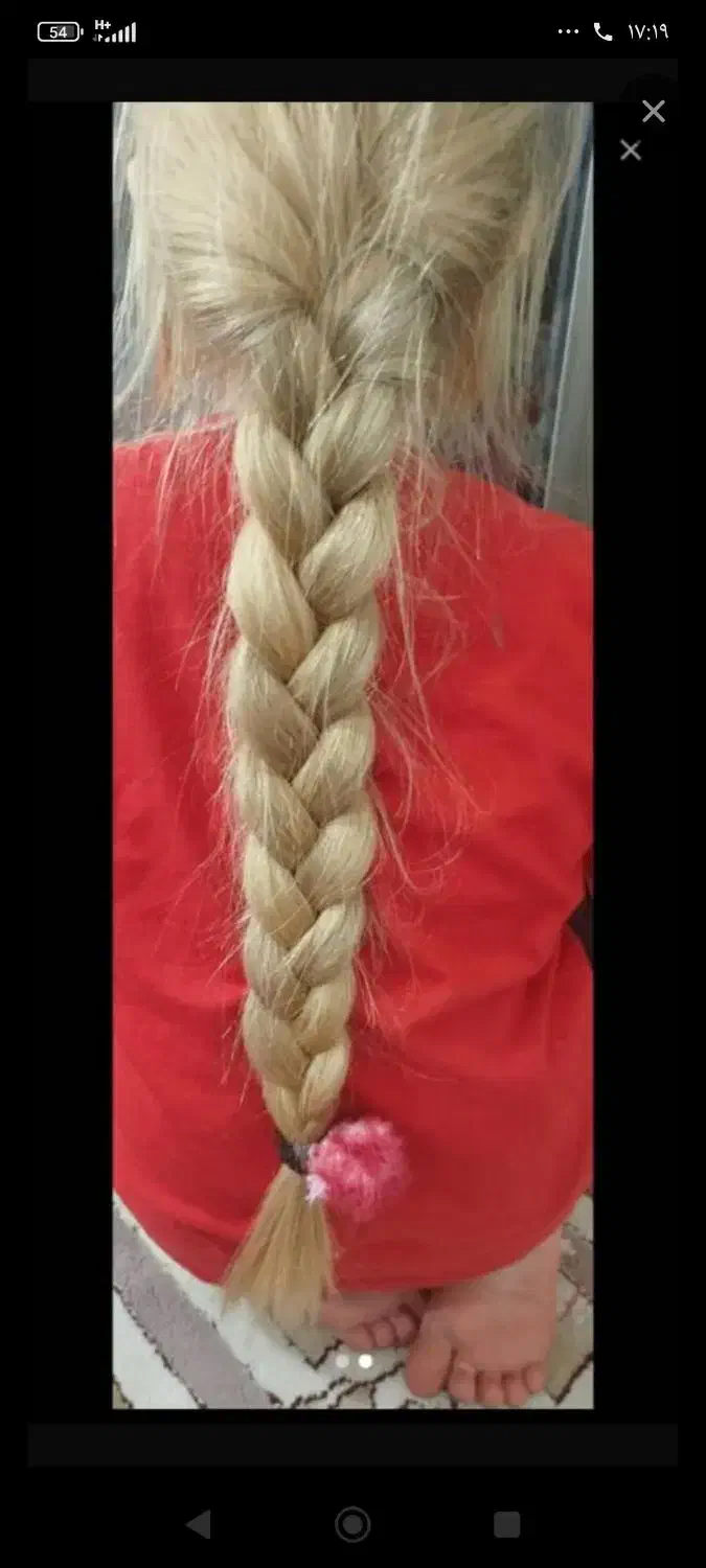 موهای خود را ب خریدار اصلی بدهید|آرایشی، بهداشتی، درمانی|کرج, کمالشهر|دیوار