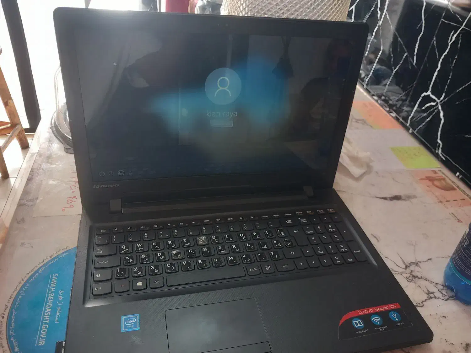 لب تاب لنوو|رایانه همراه|نوشهر, |دیوار