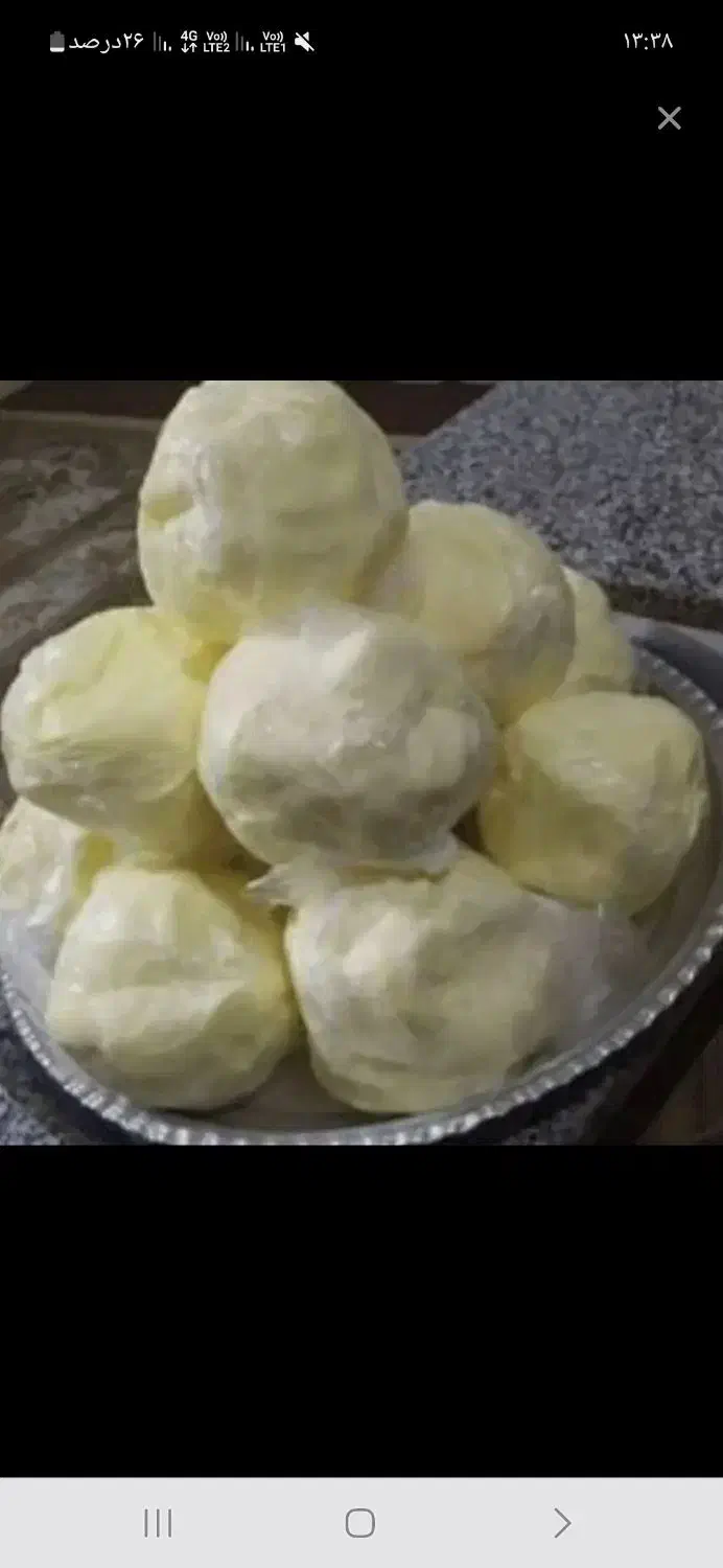 کره گاوی|خوردنی و آشامیدنی|تهران, شهران شمالی|دیوار