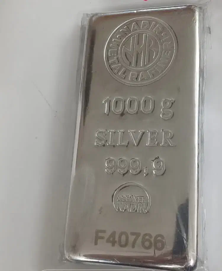 شمش نقره|بدلیجات|سبزوار, پاسداران|دیوار