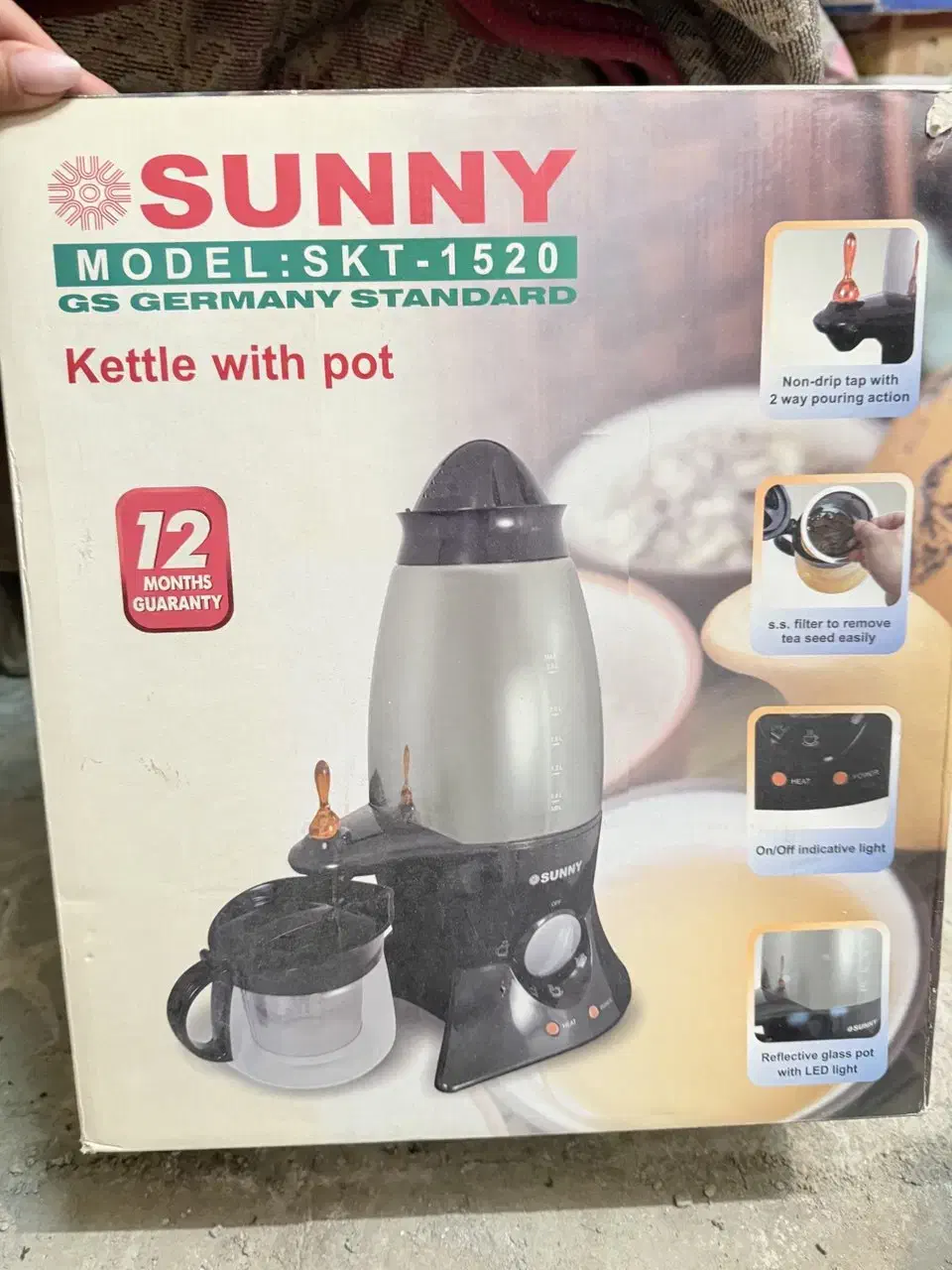 چای ساز سانی اصل|سماور، چای‌ساز، قهوه‌ساز|تبریز, |دیوار