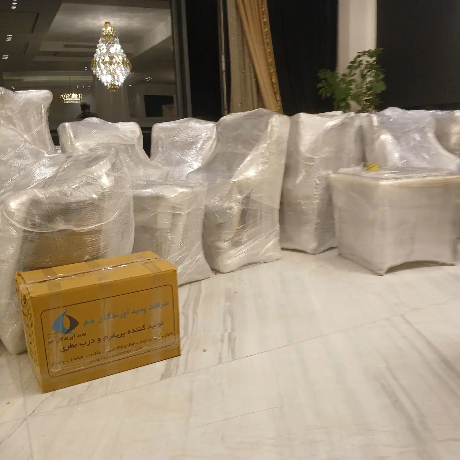 باربری اسباب کشی حمل بار کارگر خالی بسته بندی|خدمات حمل و نقل|تهران, تهرانپارس غربی|دیوار