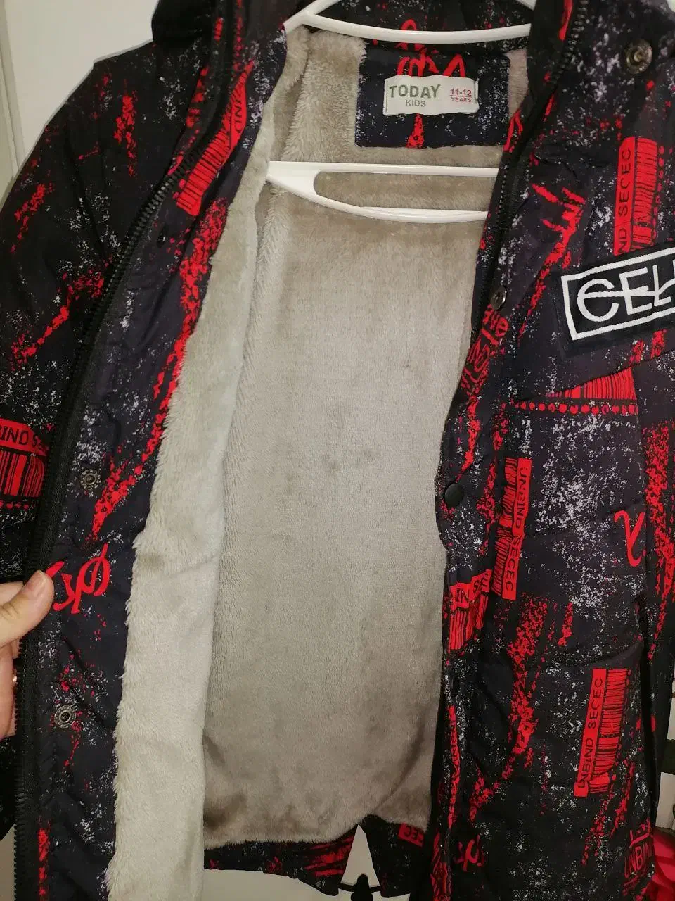 کاپشن اسپرت مناسب سن ۸تا۱۱سال|کفش و لباس بچه|تهران, تهرانسر غربی|دیوار