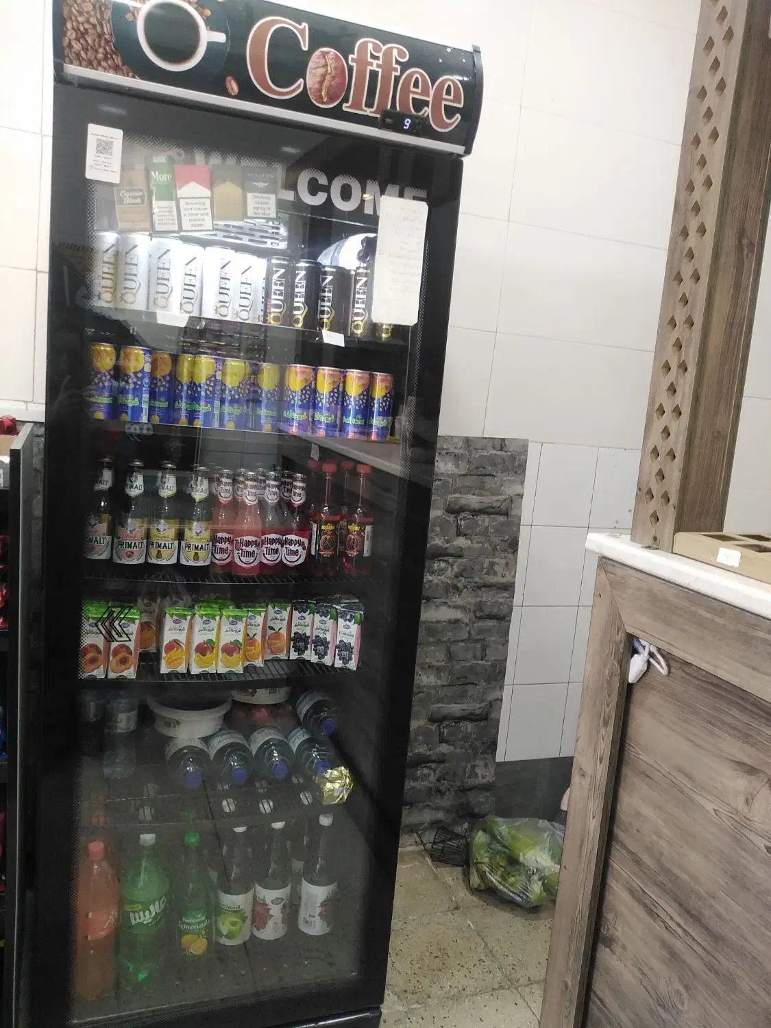 یخچال ویترینی|یخچال و فریزر|قم, حنیف نژاد|دیوار