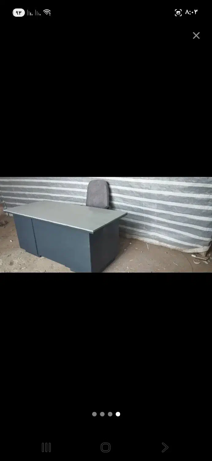 میز و صندلی|مبلمان اداری|سلماس, |دیوار