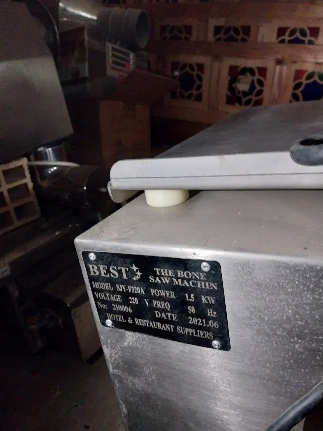 اره برقی نو توافقی|ماشین‌آلات صنعتی|بوشهر, |دیوار