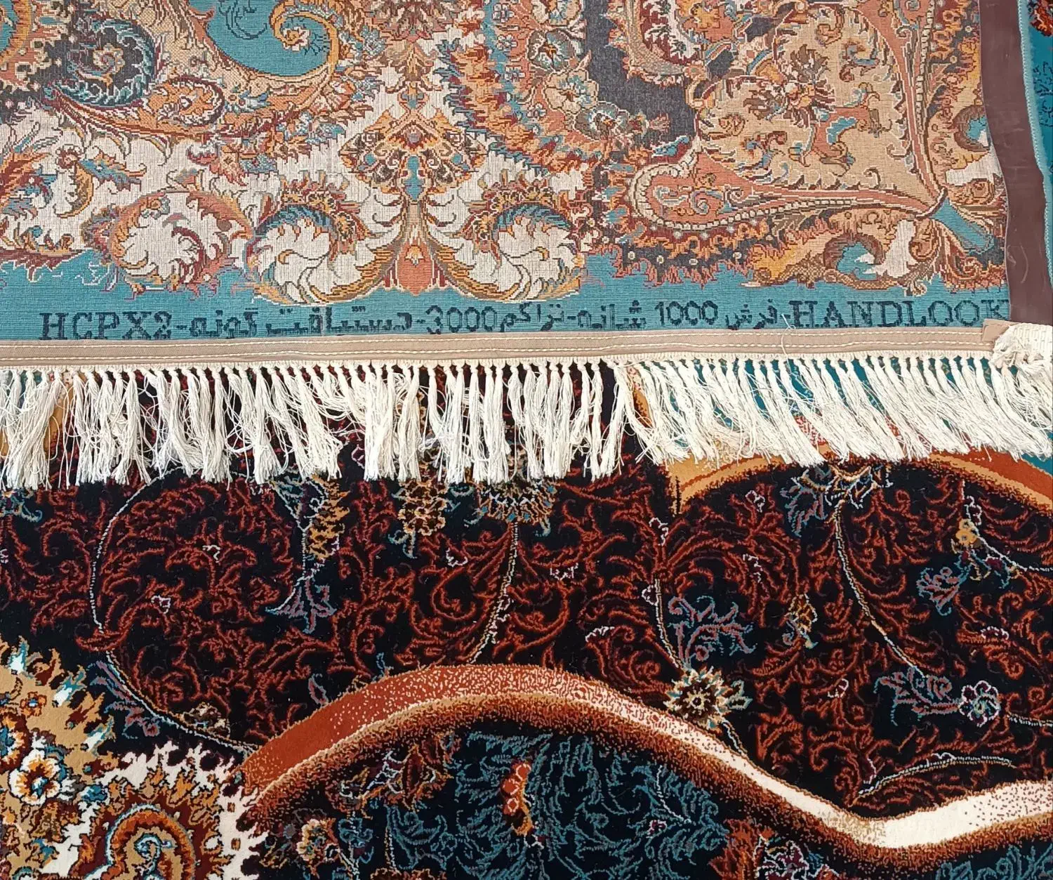 یک جفت ۱۲متری ۱۰۰۰ شانه اصیل|فرش|مشهد, شهید معقول|دیوار