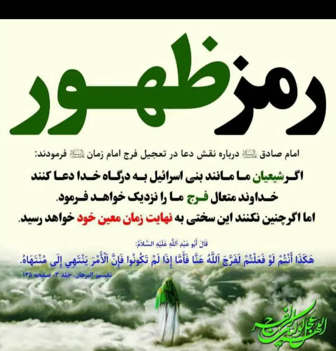 خانم مداح اهل بیت برای مجالس بانوان وخواهران|خدمات پذیرایی، مراسم|بندرعباس, |دیوار