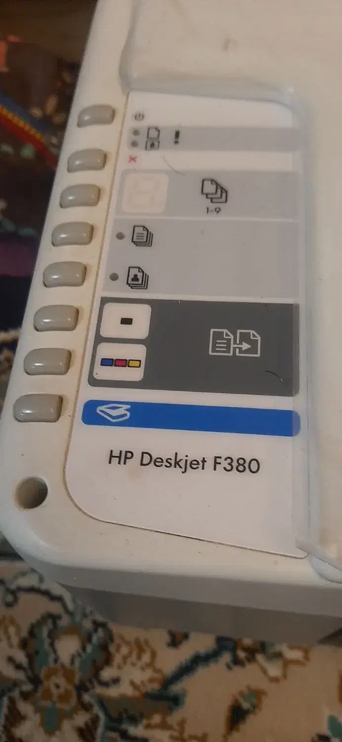 پرینتر سه کاره در حد نو|پرینتر، اسکنر، کپی، فکس|تهران, جی|دیوار