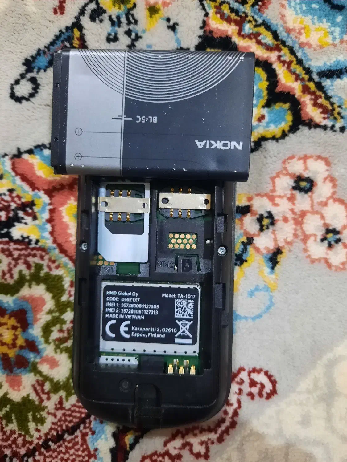 گوشی نوکیا|موبایل|جوانرود, |دیوار