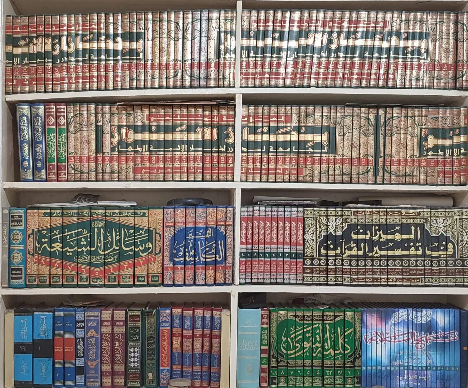 کتاب حدیث|کتاب و مجله مذهبی|قم, یزدان‌شهر|دیوار
