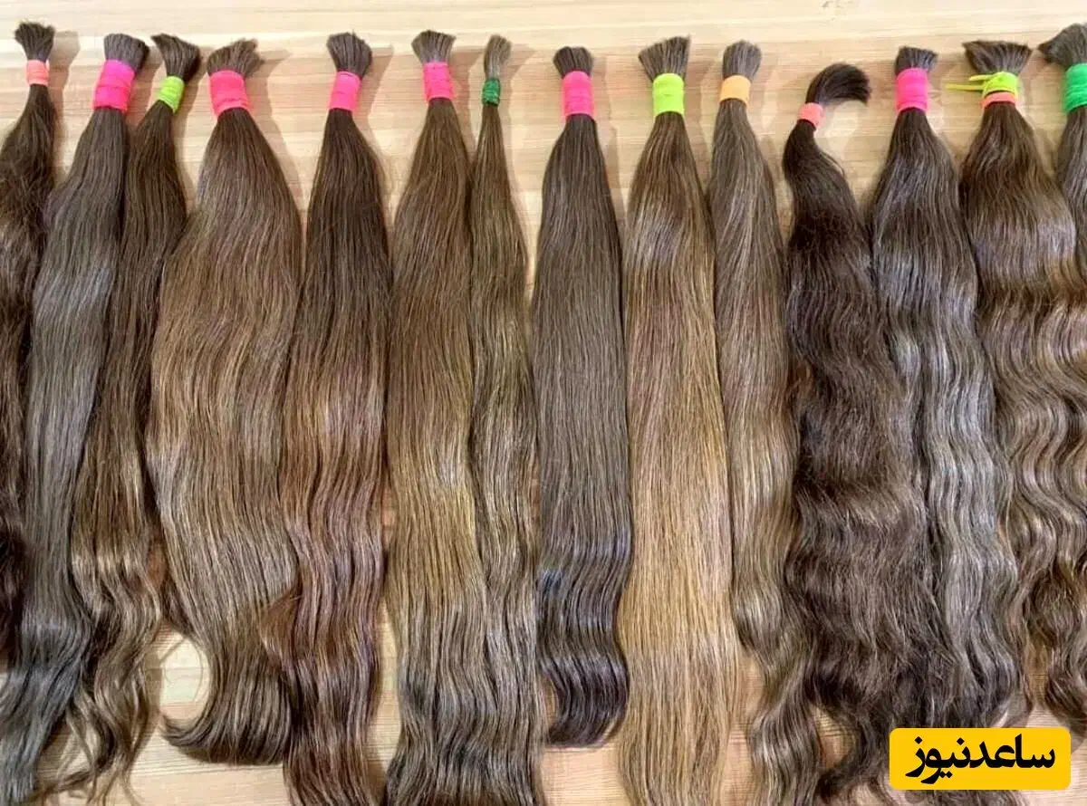 ساچلیم|آرایشی، بهداشتی، درمانی|سراب, |دیوار