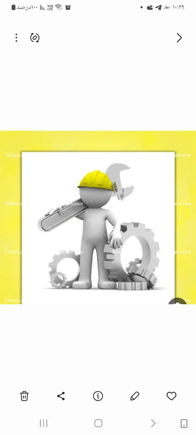 *مکانیک شبانه روزی اراک همراه مجتمع تعمیرگاهی *|خدمات موتور و ماشین|اراک, |دیوار