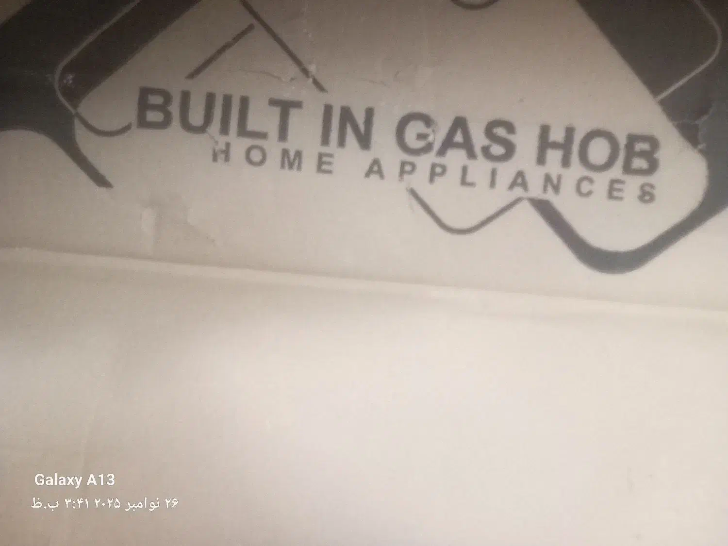 گاز صفحه ای با هود|اجاق گاز و لوازم برقی پختوپز|دهدشت, |دیوار