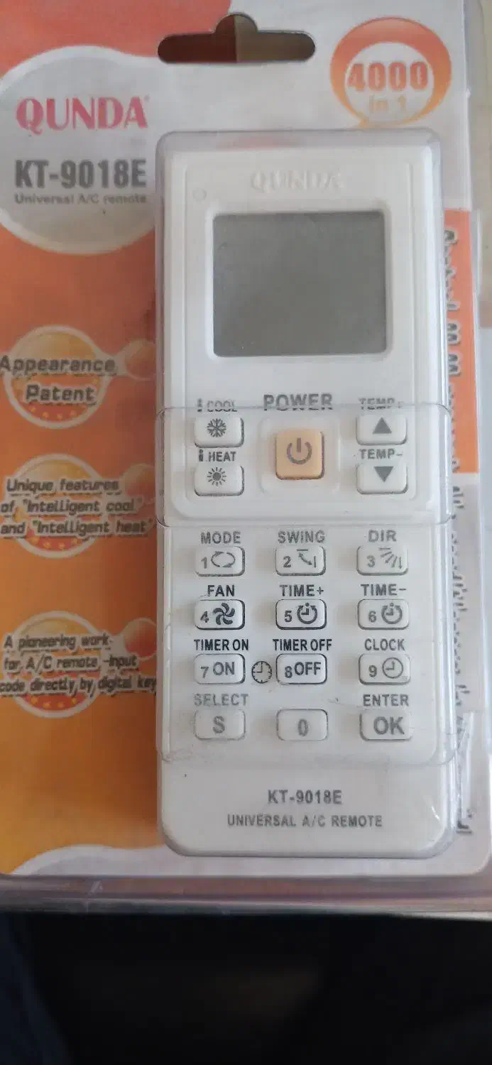 کنترل کولر گازی|کولر گازی و فنکوئل|شیراز, شهرک مفتح|دیوار