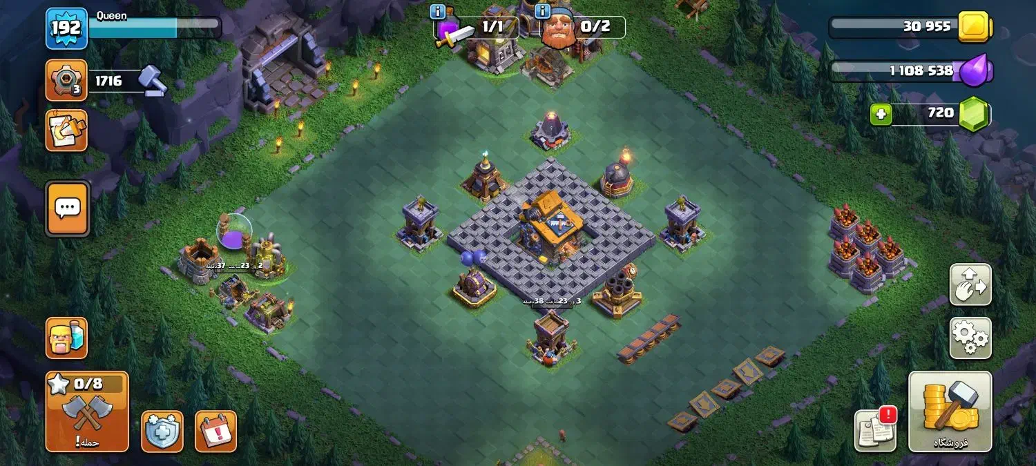 اکانت کلش آف کلنز|کنسول، بازی ویدئویی و آنلاین|زابل, |دیوار