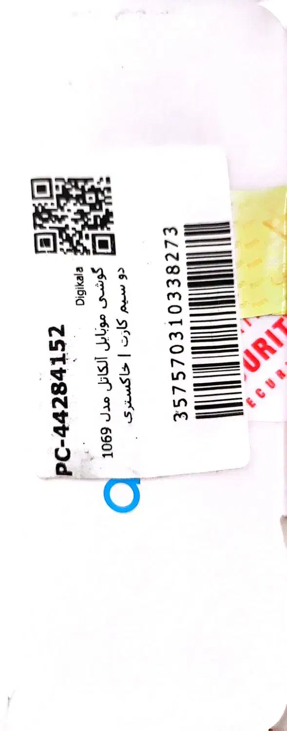 گوشی۲سیم کارته آلکاتل1069،گارانتی۱۸ماه لیان همراه|موبایل|سنندج, |دیوار