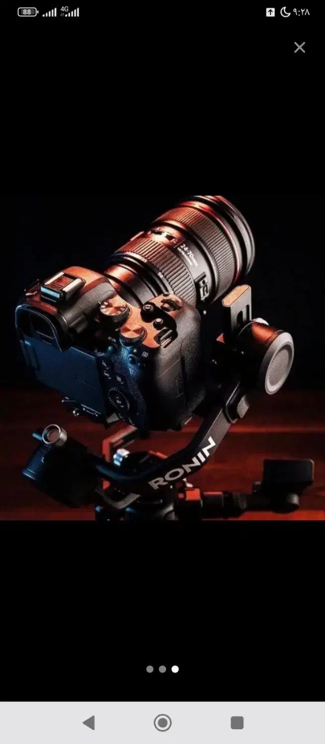 عکاسی فیلم برداری|خدمات پذیرایی، مراسم|اردبیل, |دیوار