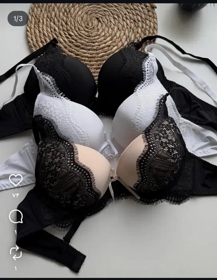 انواع لباس زیر زنانه و مردانه|لباس|ایلام, |دیوار