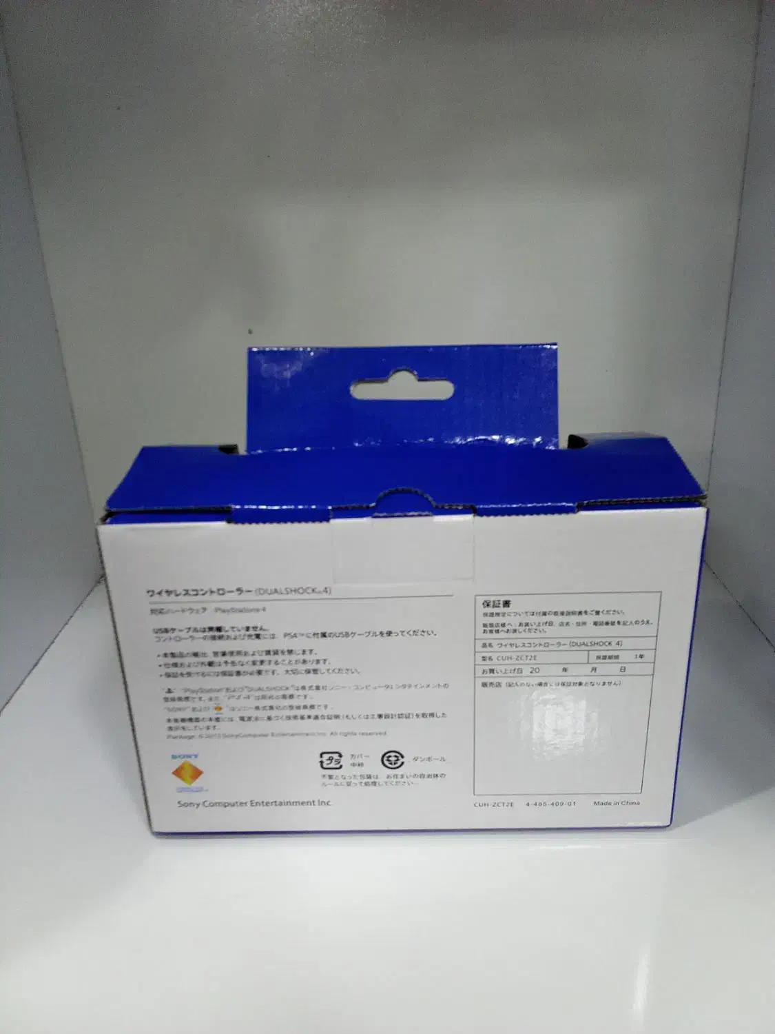 دسته بازی PS4|کنسول، بازی ویدئویی و آنلاین|بندرعباس, |دیوار