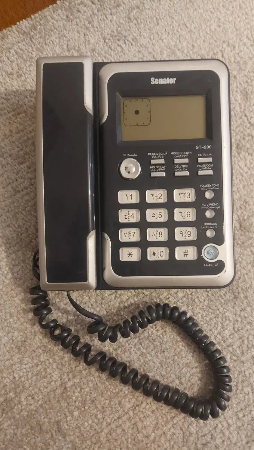 تلفن رومیزی|تلفن رومیزی|پرند, فاز ۱|دیوار