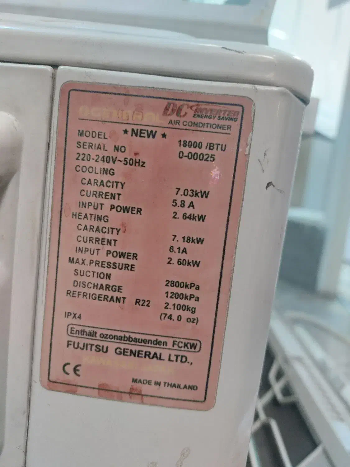 کولر گازی|کولر گازی و فن‌کوئل|قم, باجک یک|دیوار