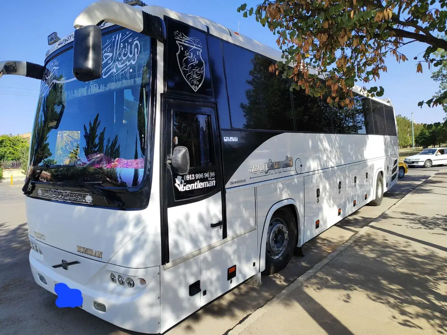 اتوبوس بی12مدل82 نیمه دوم|خودرو سنگین|تهران, منیریه|دیوار