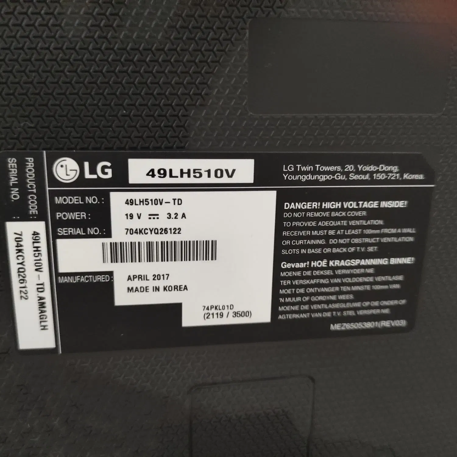 تلوزیون LG سایز 49|تلویزیون و پروژکتور|مشهد, سرافرازان|دیوار