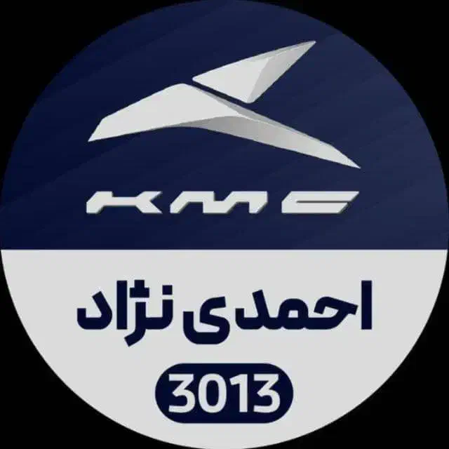 فروش ویژه و تحویل آنی محصولات کرمان موتور|خودرو سواری و وانت|کرمان, |دیوار