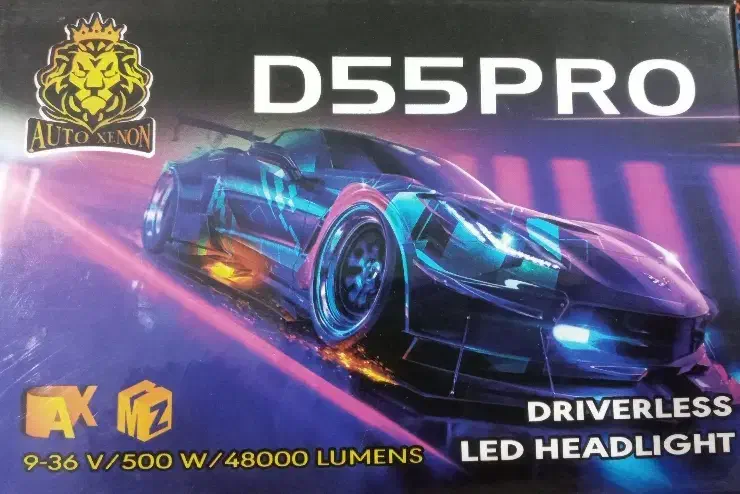 h7D55pro|لامپ و چراغ|قوچان, |دیوار