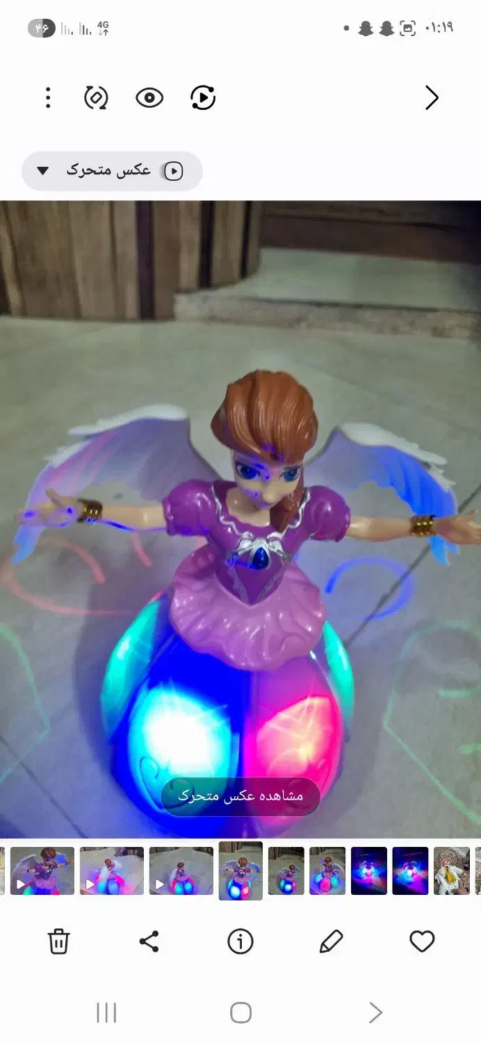 اسباب بازی ربات میزیکال و عروسک موزیکال آنجل|اسباب‌بازی بچه|مشهد, کوشش|دیوار