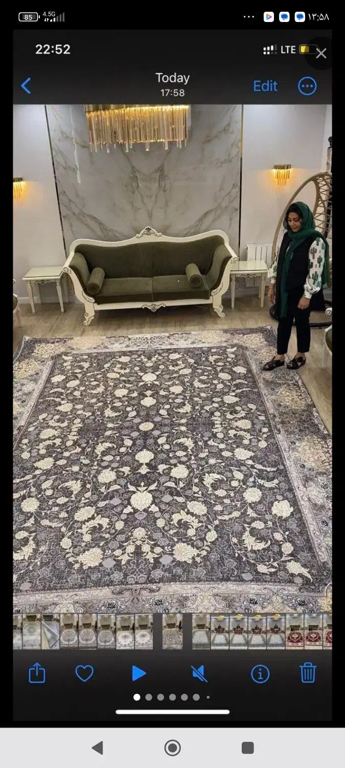 2عدد روفرشی|روفرشی|کاشان, شهرک امیرالمومنین|دیوار