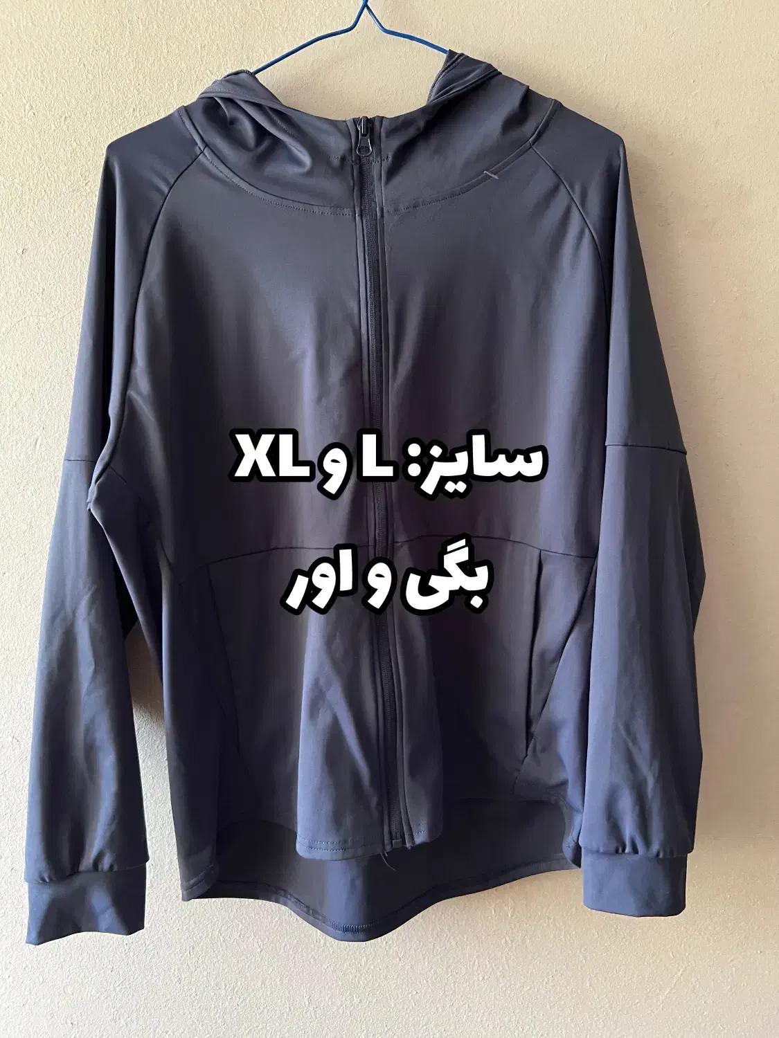 لباس ورزشی|لباس|اهواز, کیانپارس |دیوار