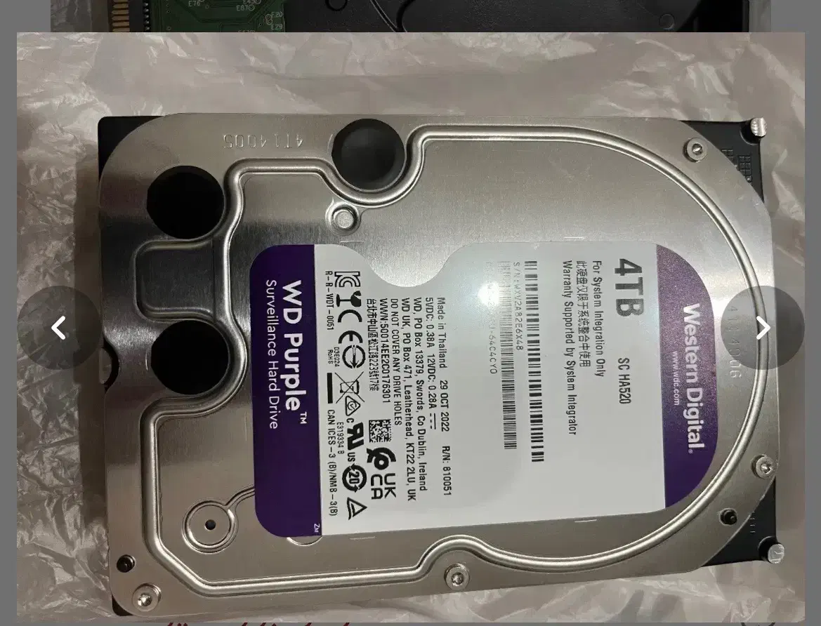 دو عدد هارد ۱۰ترا و ۴ ترا نو و پلمپ|قطعات و لوازم جانبی رایانه|مشهد, کوثر|دیوار