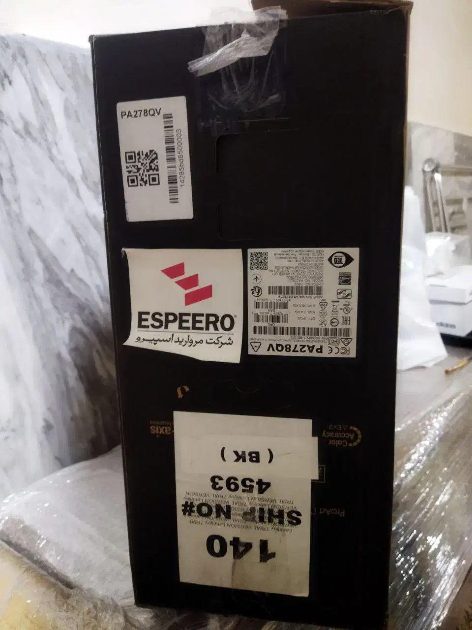 مانیتور گیمینگ دمبل میز کامپیوتر و تحریر|کنسول، بازی ویدئویی و آنلاین|پرند, فاز ۲|دیوار