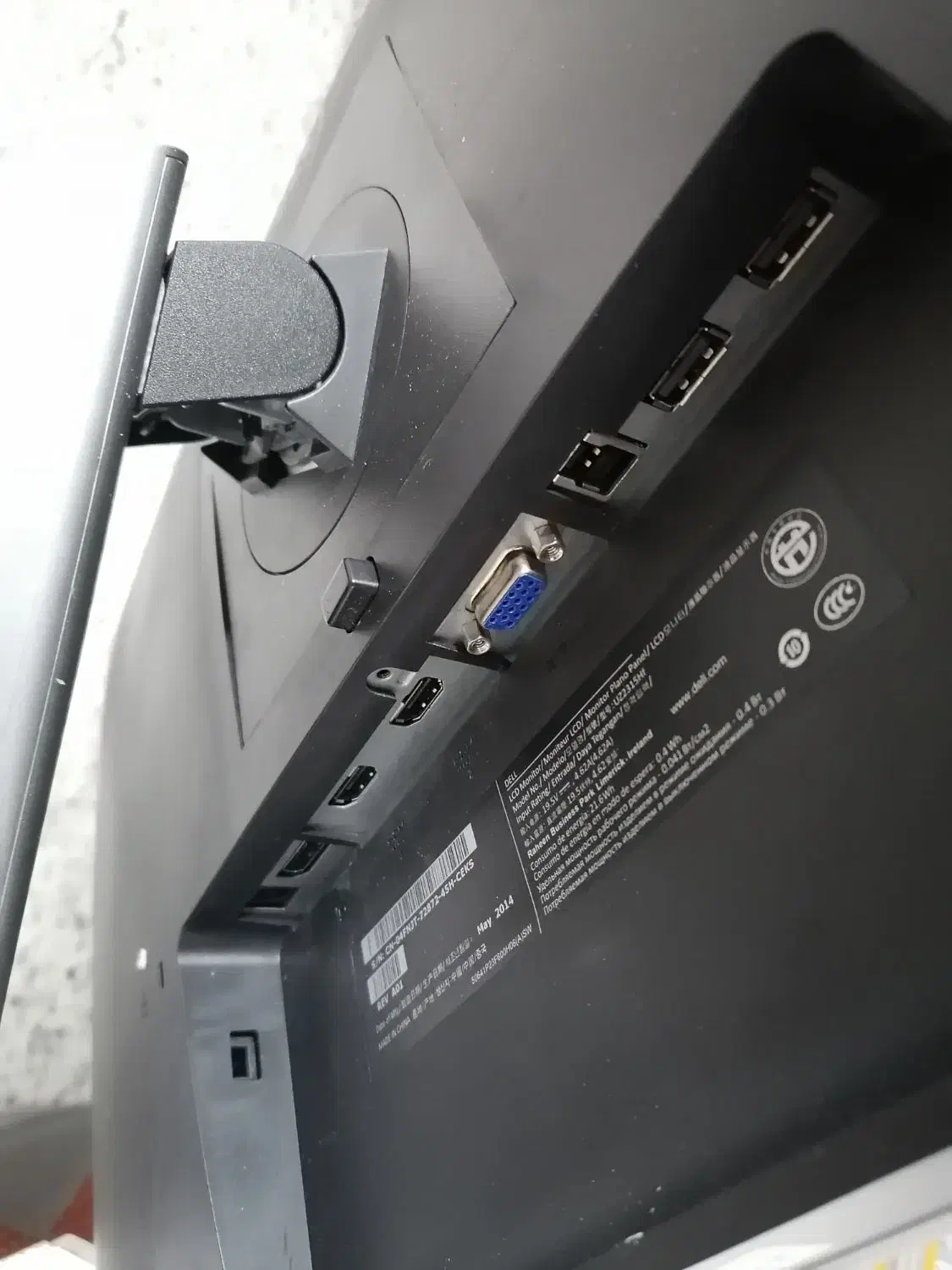 مانیتور 23 اینچ ال ای دی Dell|قطعات و لوازم جانبی رایانه|ایلام, |دیوار