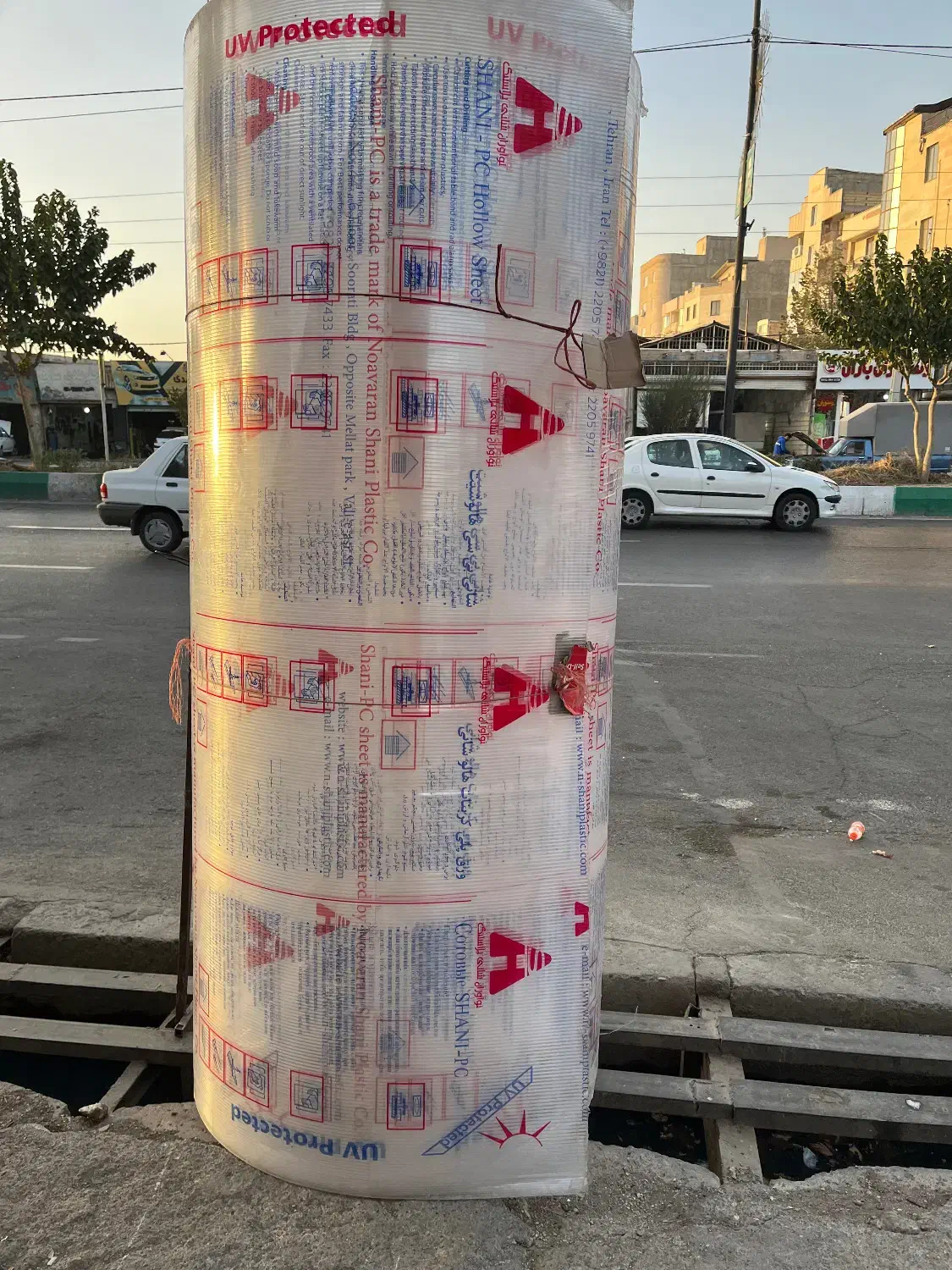 فروش پلی کربنات و فایبرگلاس و ایرانیت سیمانی|مصالح و تجهیزات ساختمان|محمدشهر, شهرک چمران|دیوار