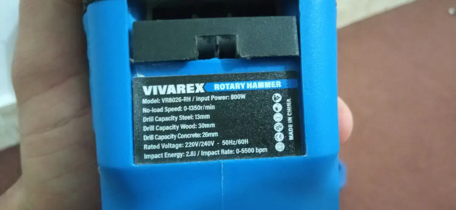 دریل|ابزارآلات|شوشتر, |دیوار