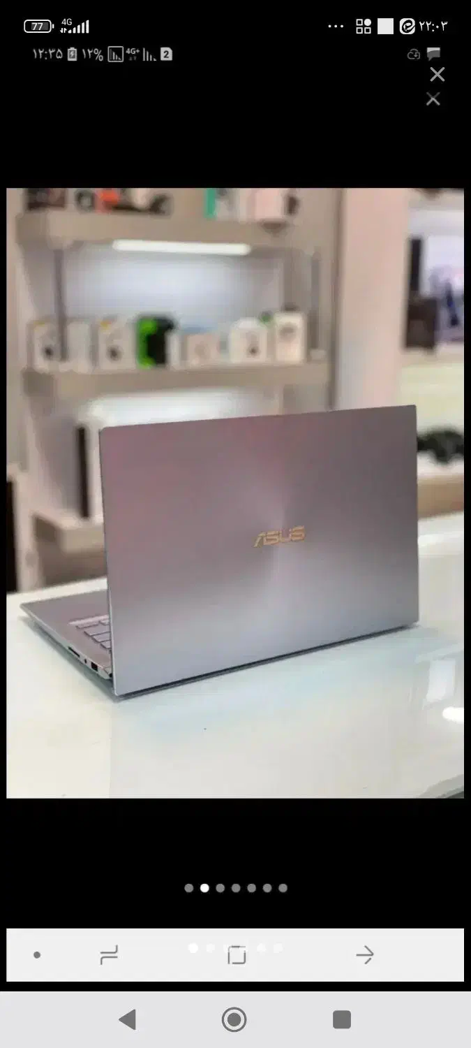 لپ تاپ در حد نو نسل جدید|رایانه همراه|میاندوآب, |دیوار