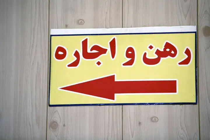 مغازه ۱۰ متر اجاره داده میشود|اجارهٔ مغازه و غرفه|تهران, هرندی|دیوار