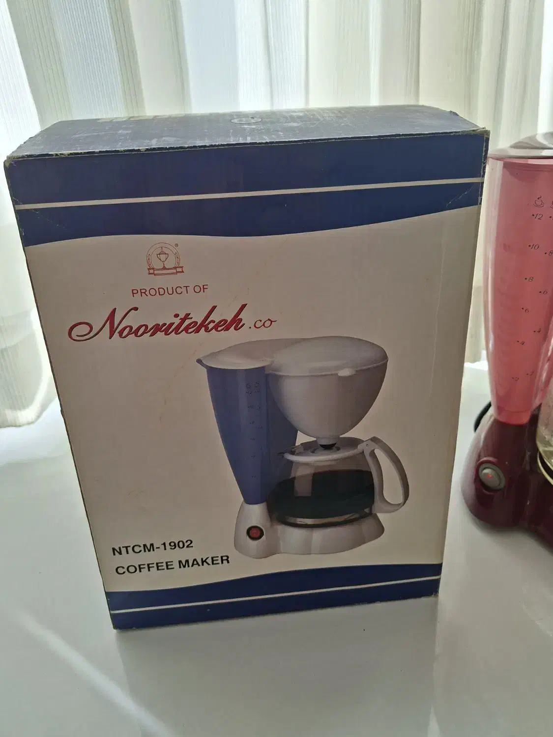 قهوه ساز|قوری، کتری، قهوه‌ساز دستی|قزوین, |دیوار