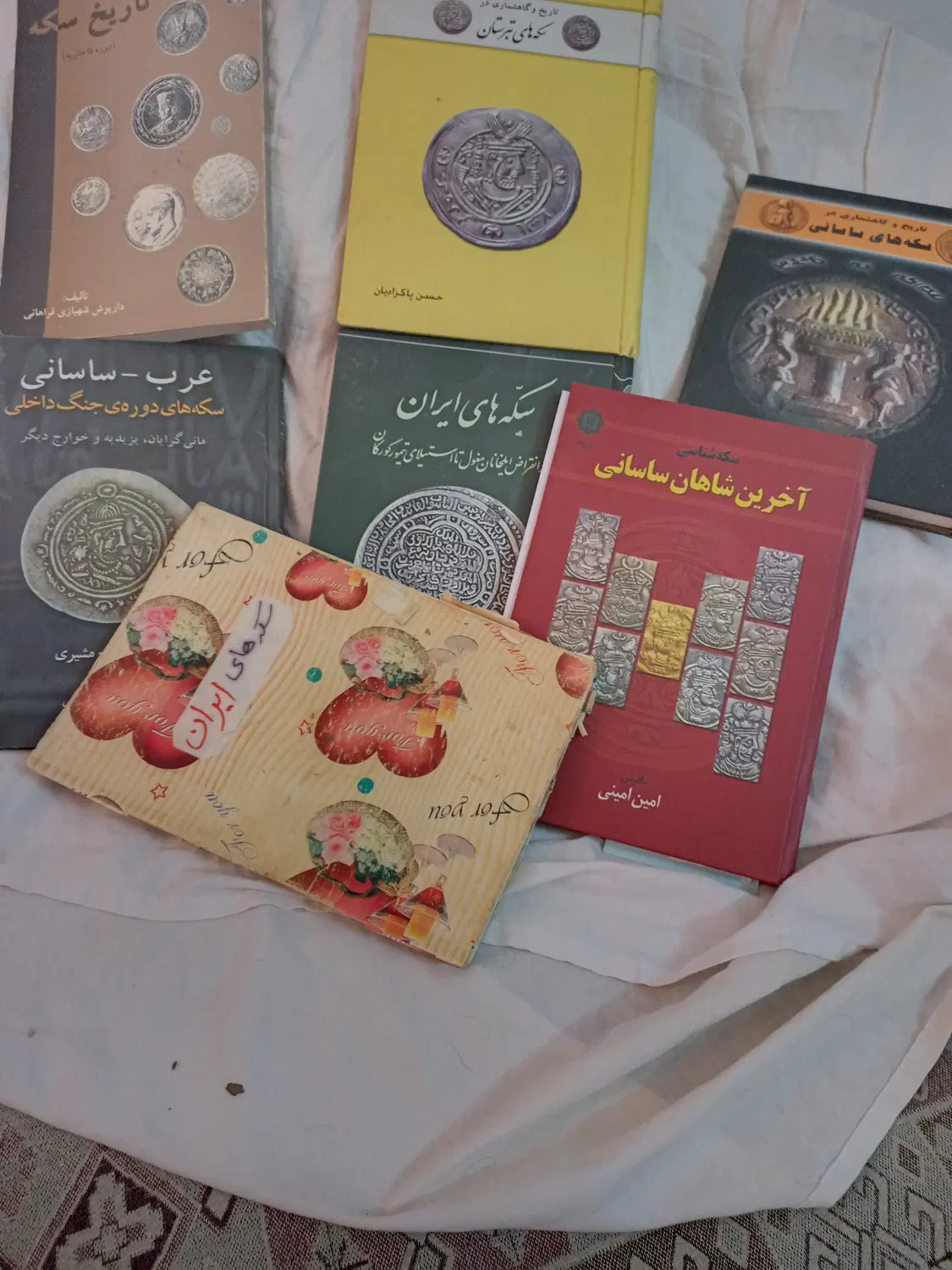 کتابهای سکه شناسی|کتاب و مجله تاریخی|اهواز, ۳۰ متری|دیوار