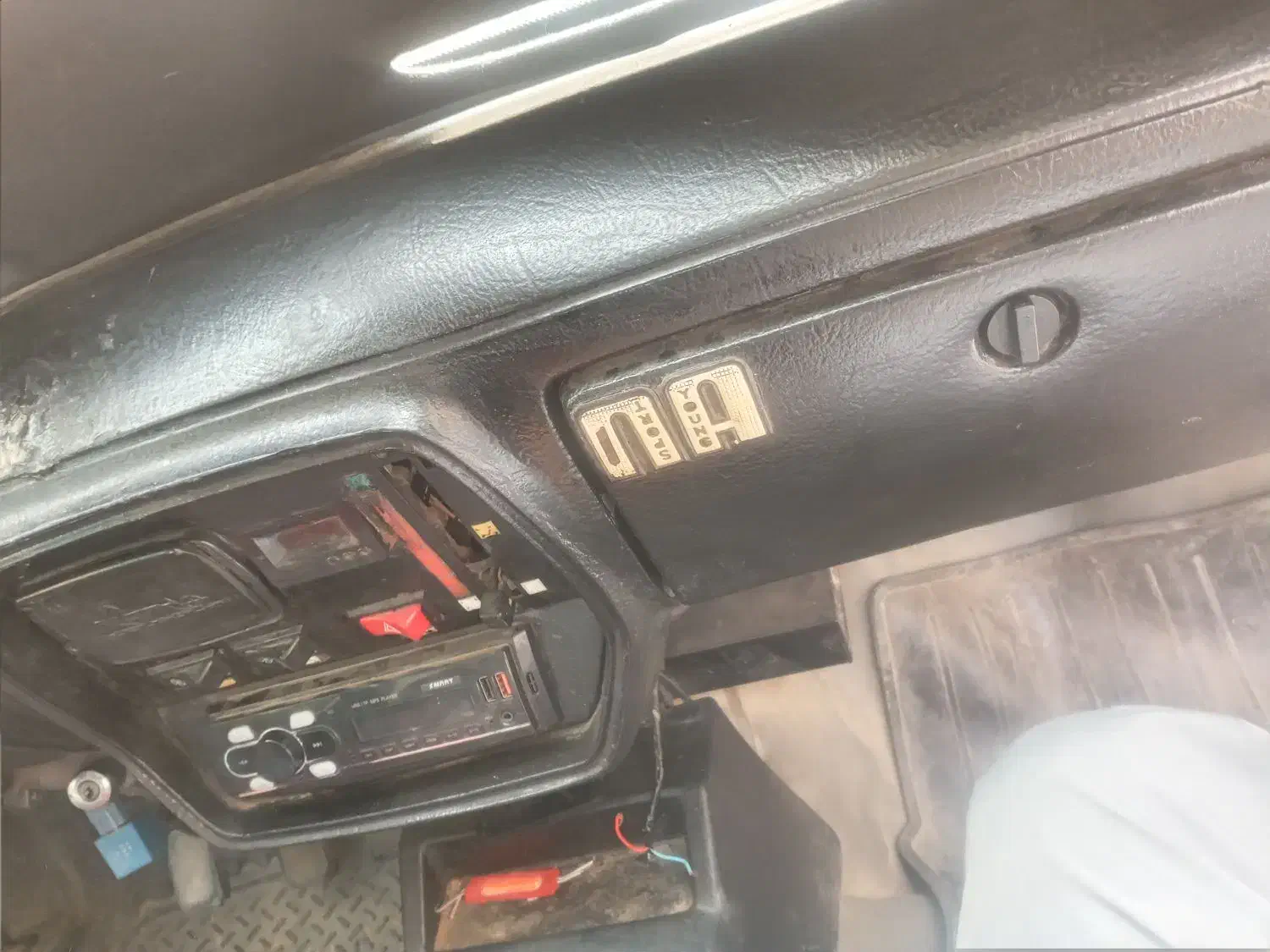 پیکان سواری 81انژکتوز سوخت فعال|خودرو سواری و وانت|سراوان, |دیوار