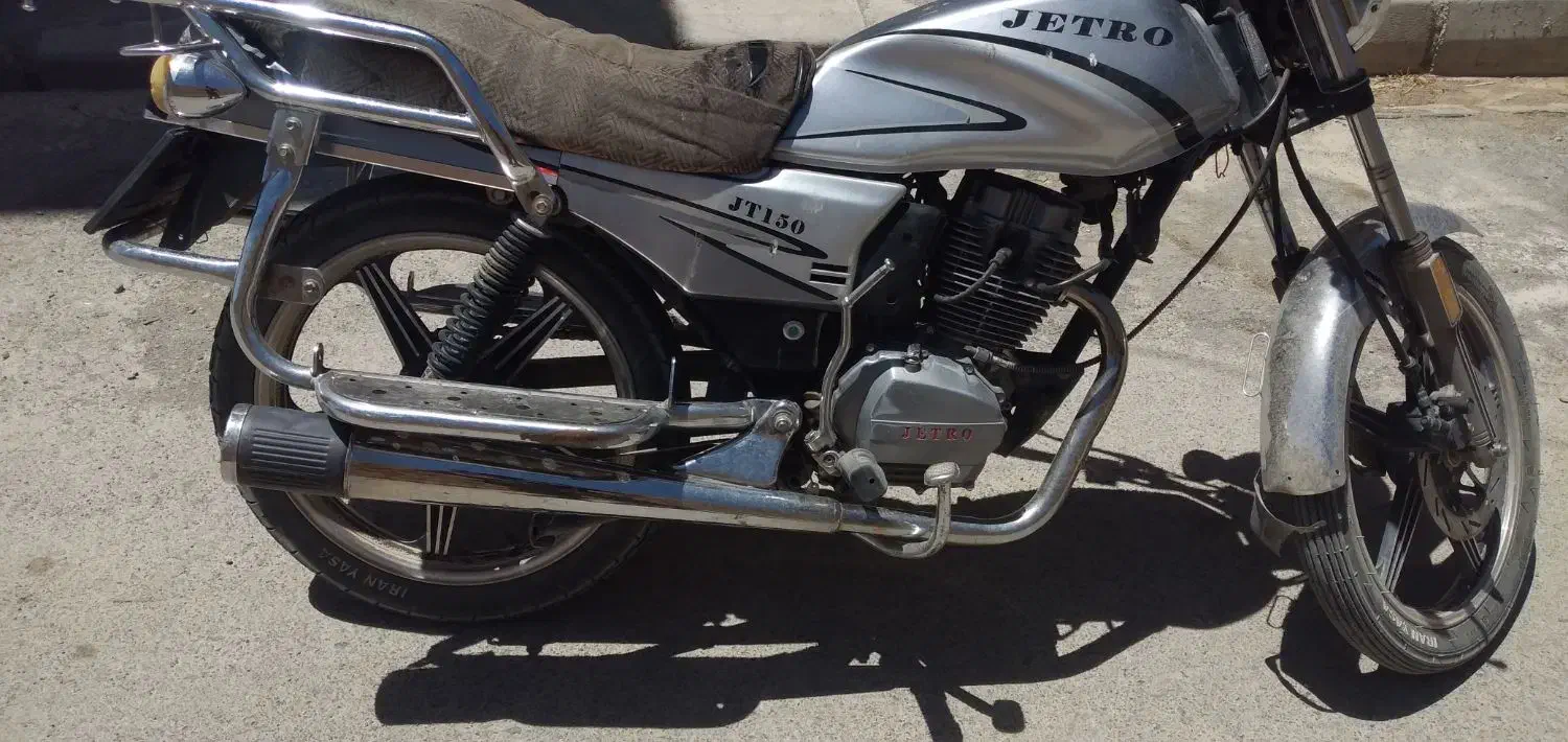 حراج|حراج|نجف‌آباد, قدس|دیوار