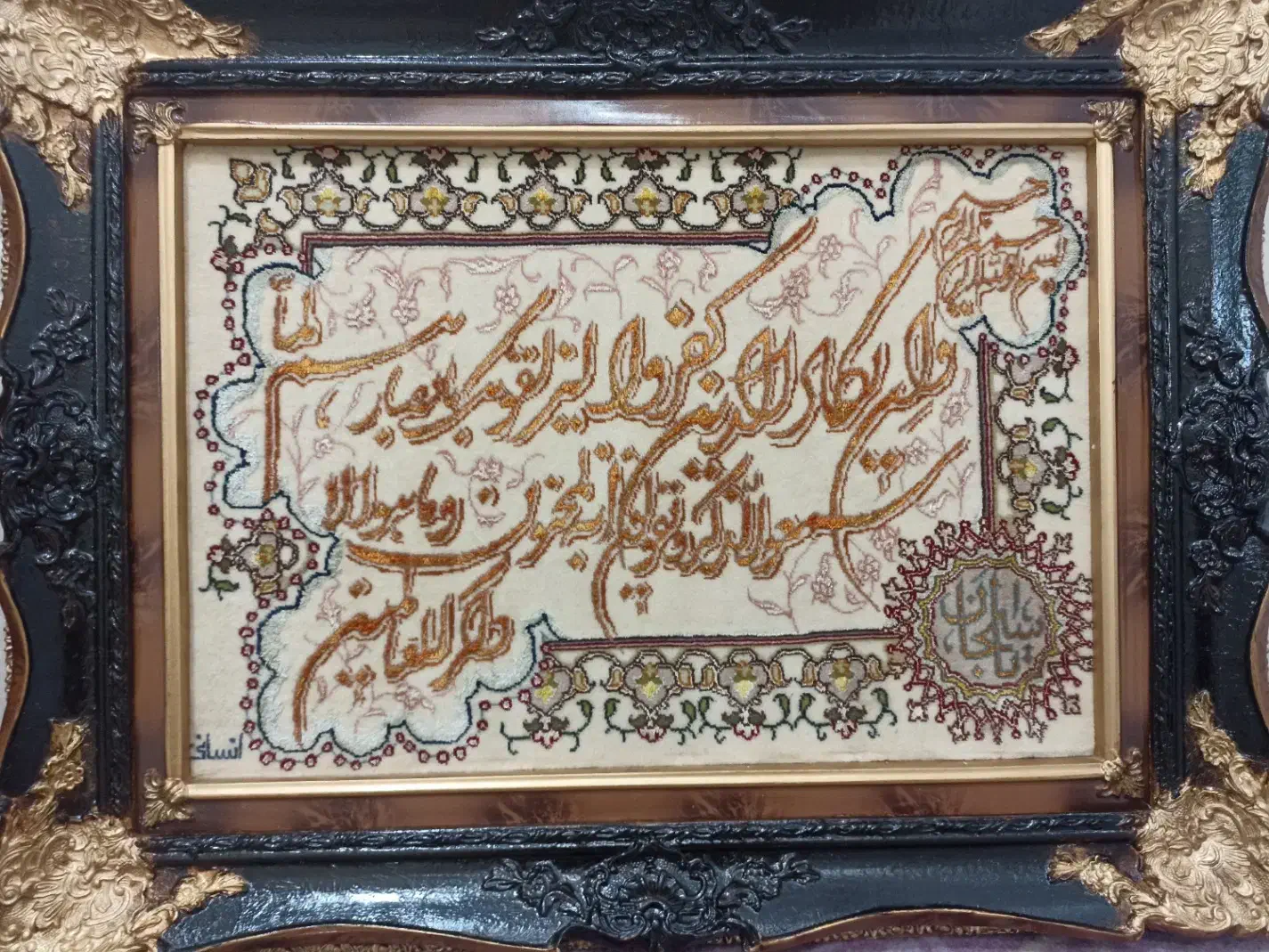 تابلوفرش دستبافت|تابلو فرش|خوی, |دیوار