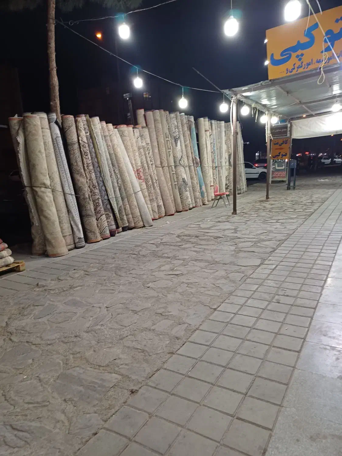 فرش معجزه اصل کاشان|فرش|زاهدان, |دیوار
