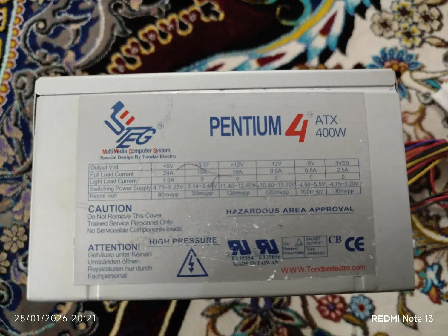 منبع تغذیه کامپیوتر|قطعات و لوازم جانبی رایانه|ایوان, |دیوار