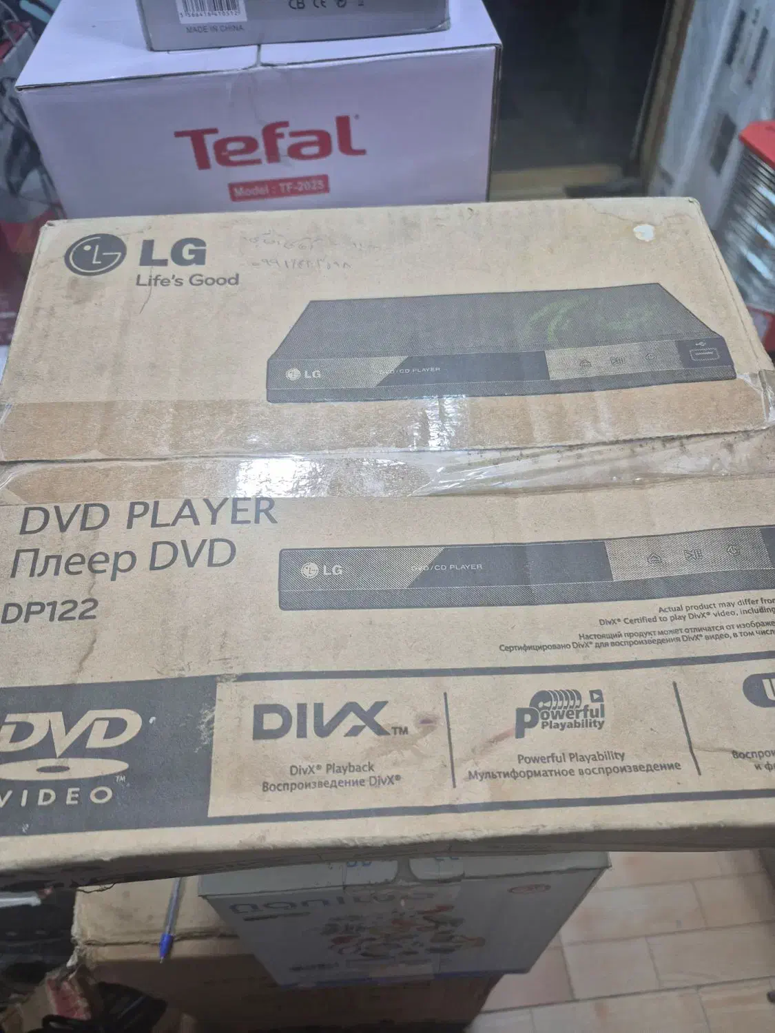 دی وی دی پلیر الجی فلش خوراصل کره|پخش‌کننده DVD و ویدیو|رشت, جماران|دیوار