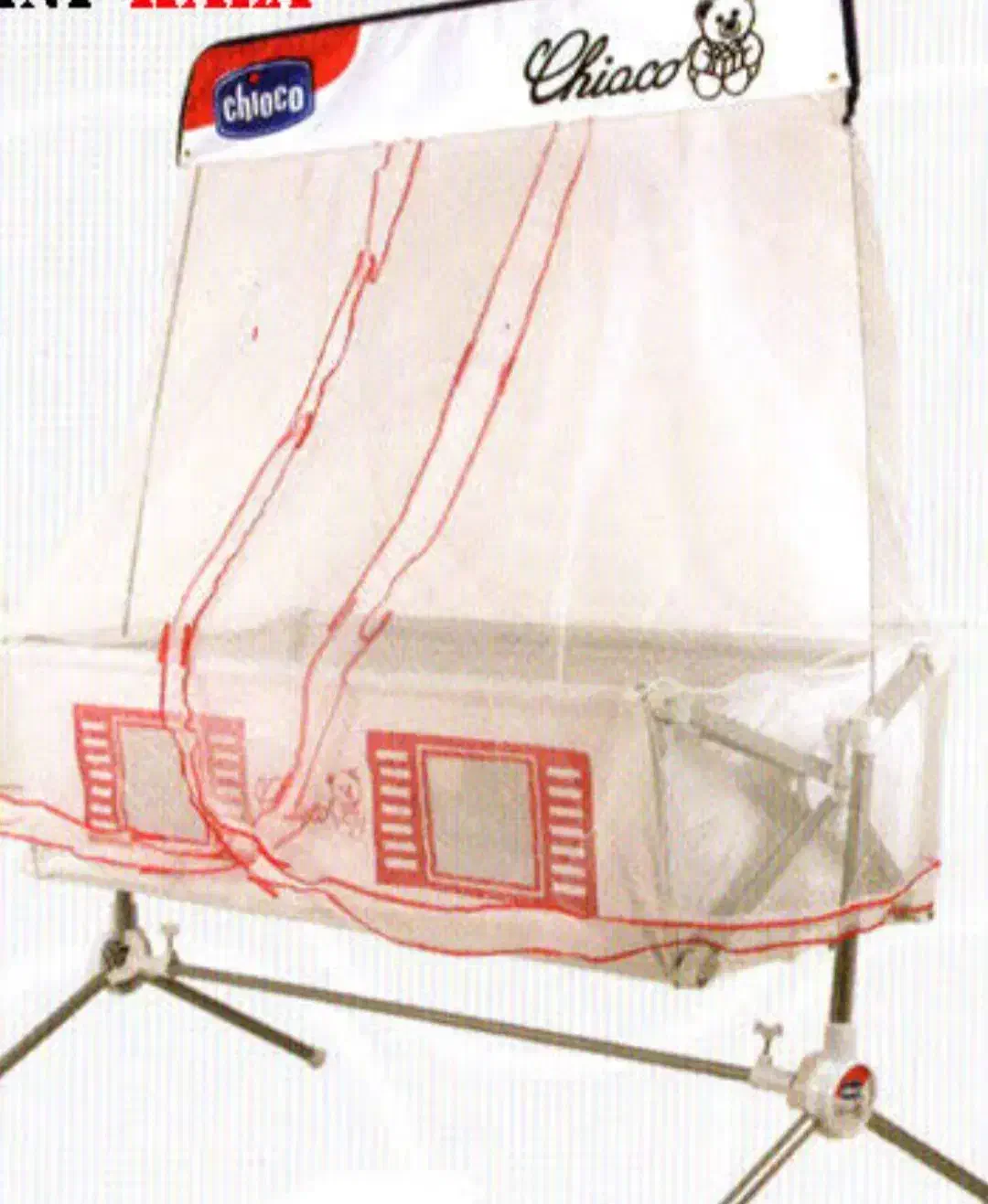 گهواره|اسباب و اثاث بچه|میانه, |دیوار